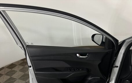 Hyundai Solaris II рестайлинг, 2020 год, 1 700 000 рублей, 8 фотография