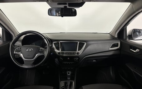 Hyundai Solaris II рестайлинг, 2020 год, 1 700 000 рублей, 7 фотография