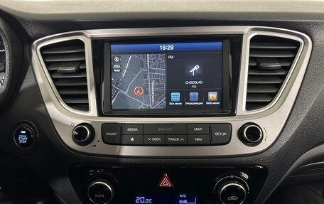 Hyundai Solaris II рестайлинг, 2020 год, 1 700 000 рублей, 12 фотография