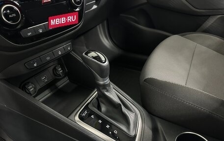 Hyundai Solaris II рестайлинг, 2020 год, 1 700 000 рублей, 13 фотография