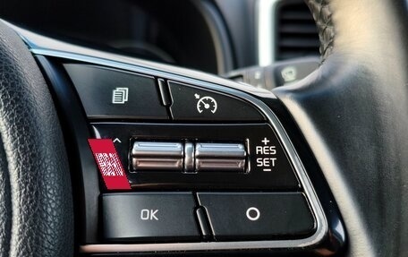 KIA Sportage IV рестайлинг, 2018 год, 1 949 000 рублей, 17 фотография