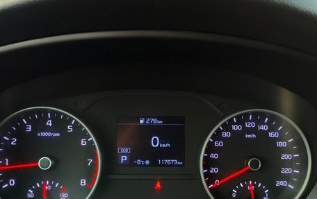 KIA Sportage IV рестайлинг, 2018 год, 1 949 000 рублей, 22 фотография