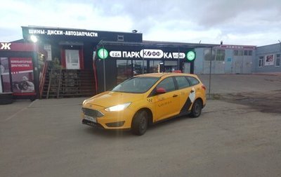 Ford Focus III, 2016 год, 330 000 рублей, 1 фотография