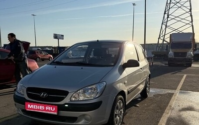 Hyundai Getz I рестайлинг, 2010 год, 570 000 рублей, 1 фотография