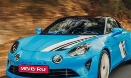 Alpine A110 II, 2022 год, 4 900 000 рублей, 1 фотография
