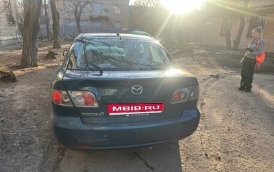 Mazda 6, 2005 год, 200 000 рублей, 1 фотография