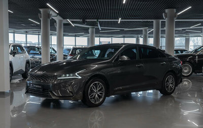 KIA K5, 2023 год, 3 140 000 рублей, 1 фотография