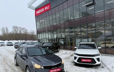 KIA Rio IV, 2021 год, 1 495 000 рублей, 1 фотография