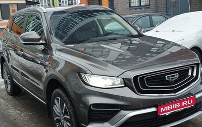 Geely Atlas, 2023 год, 1 890 000 рублей, 1 фотография