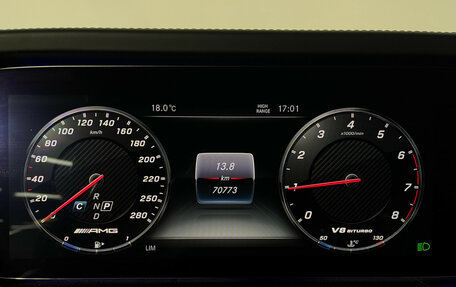 Mercedes-Benz G-Класс W463 рестайлинг _iii, 2019 год, 14 100 000 рублей, 32 фотография