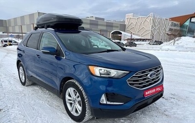 Ford Edge II рестайлинг, 2020 год, 2 790 000 рублей, 1 фотография