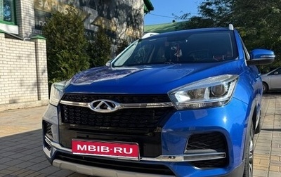 Chery Tiggo 4 I рестайлинг, 2020 год, 1 500 000 рублей, 1 фотография