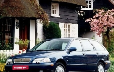 Volvo V40 I, 1997 год, 180 000 рублей, 1 фотография