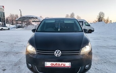 Volkswagen Touran III, 2015 год, 1 130 000 рублей, 1 фотография