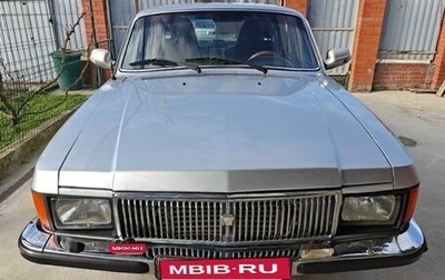 ГАЗ 3102 «Волга», 2007 год, 190 000 рублей, 1 фотография