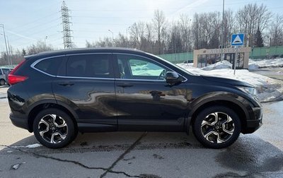 Honda CR-V IV, 2017 год, 2 340 000 рублей, 1 фотография