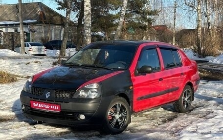 Renault Symbol I, 2004 год, 270 000 рублей, 1 фотография
