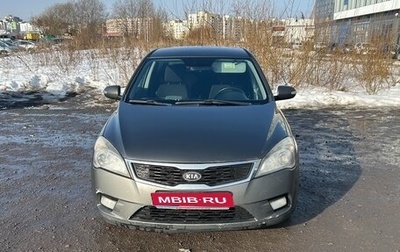 KIA cee'd I рестайлинг, 2011 год, 650 000 рублей, 1 фотография