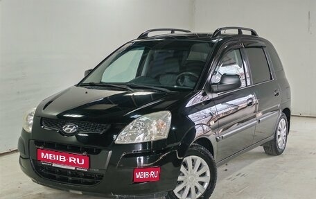 Hyundai Matrix I рестайлинг, 2008 год, 620 000 рублей, 1 фотография