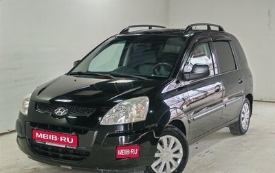 Hyundai Matrix I рестайлинг, 2008 год, 620 000 рублей, 1 фотография