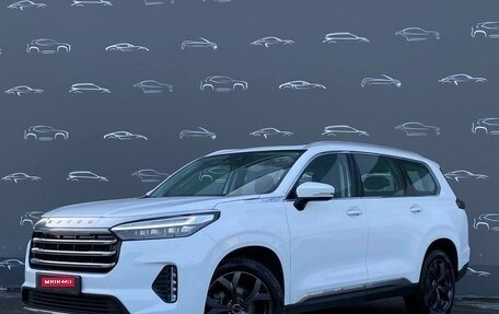 CheryExeed VX, 2022 год, 2 798 800 рублей, 1 фотография