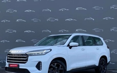 CheryExeed VX, 2022 год, 2 798 800 рублей, 1 фотография