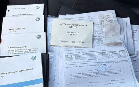 Volkswagen Polo VI (EU Market), 2011 год, 750 000 рублей, 20 фотография