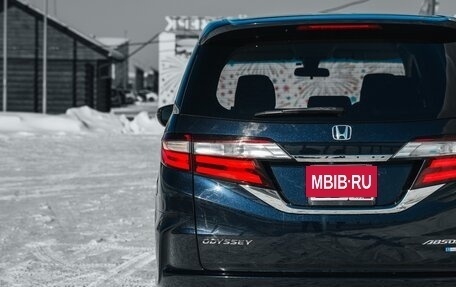 Honda Odyssey IV, 2018 год, 2 400 000 рублей, 12 фотография