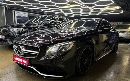 Mercedes-Benz S-Класс, 2014 год, 7 000 000 рублей, 3 фотография