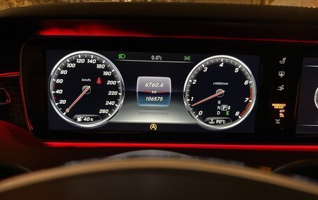 Mercedes-Benz S-Класс, 2014 год, 7 000 000 рублей, 9 фотография