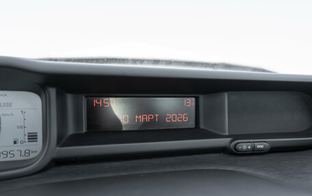 Citroen C3 Picasso I, 2013 год, 595 000 рублей, 16 фотография