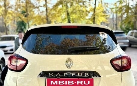 Renault Kaptur I рестайлинг, 2017 год, 1 200 000 рублей, 3 фотография