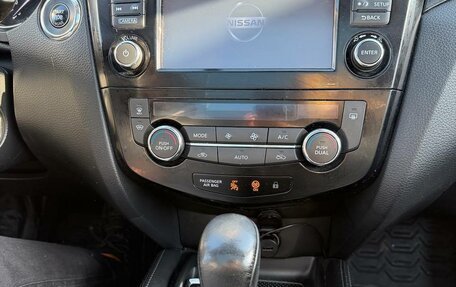 Nissan Qashqai, 2016 год, 1 600 000 рублей, 12 фотография