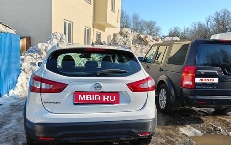 Nissan Qashqai, 2016 год, 1 600 000 рублей, 8 фотография