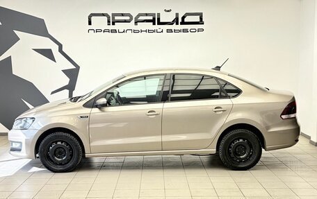 Volkswagen Polo VI (EU Market), 2018 год, 1 279 900 рублей, 6 фотография