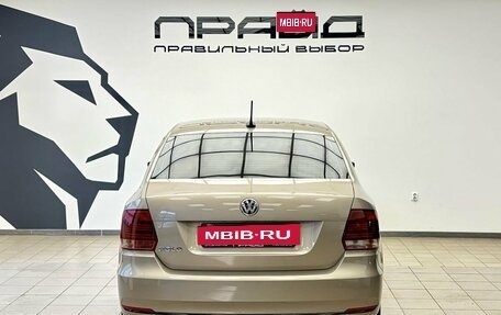 Volkswagen Polo VI (EU Market), 2018 год, 1 279 900 рублей, 5 фотография