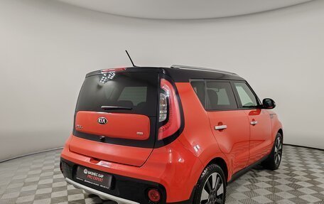 KIA Soul II рестайлинг, 2017 год, 1 679 000 рублей, 5 фотография