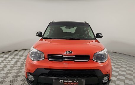 KIA Soul II рестайлинг, 2017 год, 1 679 000 рублей, 2 фотография