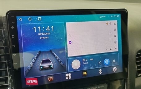 Mitsubishi Outlander III рестайлинг 3, 2016 год, 1 875 000 рублей, 15 фотография