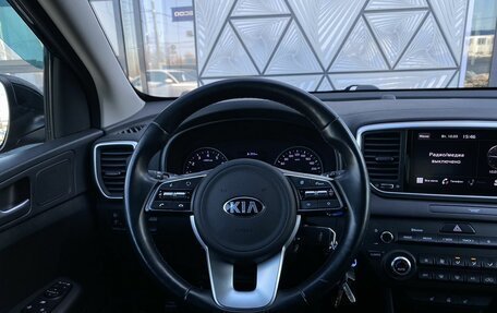 KIA Sportage IV рестайлинг, 2021 год, 2 499 000 рублей, 14 фотография