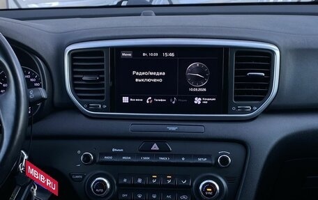 KIA Sportage IV рестайлинг, 2021 год, 2 499 000 рублей, 12 фотография