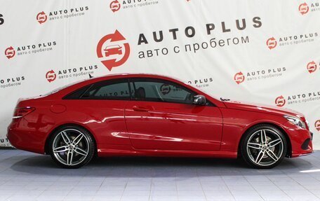 Mercedes-Benz E-Класс, 2014 год, 1 559 000 рублей, 6 фотография