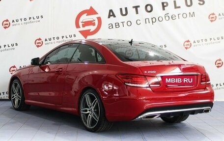 Mercedes-Benz E-Класс, 2014 год, 1 559 000 рублей, 2 фотография