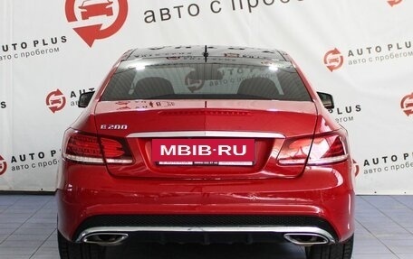 Mercedes-Benz E-Класс, 2014 год, 1 559 000 рублей, 4 фотография