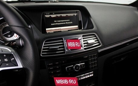 Mercedes-Benz E-Класс, 2014 год, 1 559 000 рублей, 10 фотография
