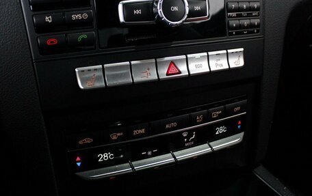 Mercedes-Benz E-Класс, 2014 год, 1 559 000 рублей, 21 фотография