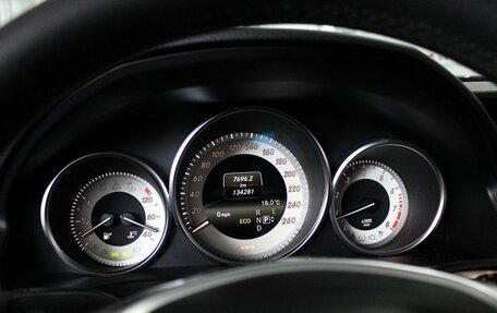 Mercedes-Benz E-Класс, 2014 год, 1 559 000 рублей, 20 фотография