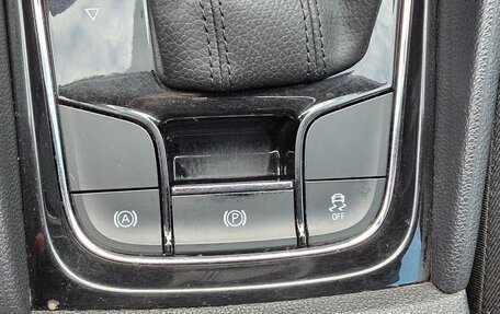 Skoda Kodiaq I, 2021 год, 2 499 000 рублей, 13 фотография