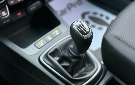 KIA Rio IV, 2021 год, 1 495 000 рублей, 12 фотография