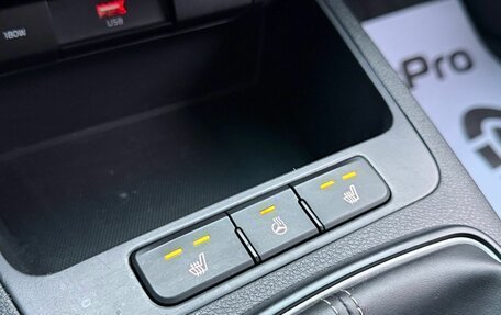 KIA Rio IV, 2021 год, 1 495 000 рублей, 11 фотография